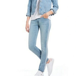 Levi’s Sculpt Classic Silver Glitter Striped Skinny Jeans